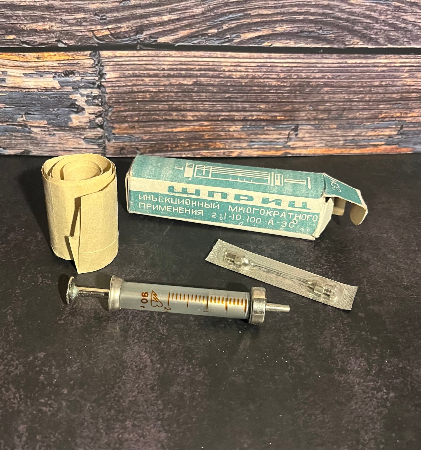 Antique USSR (Soviet Union) Glass Syringe