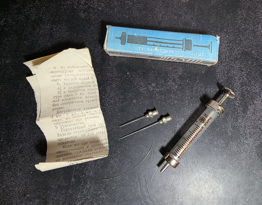 Antique USSR (Soviet Union) Glass Syringe